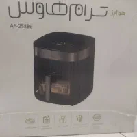 سرخ کن بدون روغن