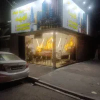 250-متر-بر-10-سند-تک-برگ-2-پلاک-شهرداری
