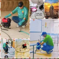 لوله بازکنی فردیس دهکده تندرستی کانال قریشی بنفشه