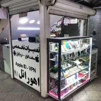 فروشنده موبایل پاساژ علاالدین هاشمی علاالدین|استخدام خدمات فروشگاه و رستوران|تهران, شیخ هادی|دیوار