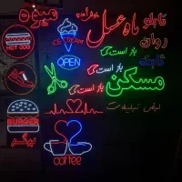 تابلوسازی تمام قسط با ضمانت|خدمات پیشه و مهارت|زنجان, |دیوار