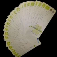 فروش عمده سفته و تکی مبالغ بالا