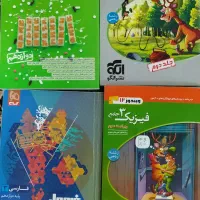 کتاب