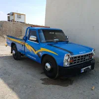 امدادخودرو یدک کش سپاهان شهربهارستان مرق مهیارزیار