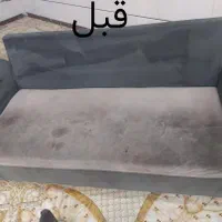 مبل شویی عوض زاده در باشت و روستاهای اطراف|خدمات نظافت|دوگنبدان, |دیوار