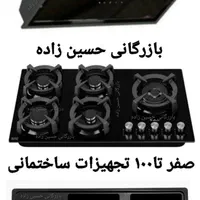 اجاق گاز شیشه ای سکوریت سفید با شیرالات استیل|مصالح و تجهیزات ساختمان|تبریز, |دیوار