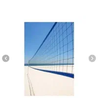 تور والیبال ساحلی