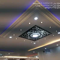 برقکار ساختمان