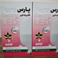 فروش ویژه لامپ های ال ای دی|لامپ و چراغ|فردیس, شهرک ارم|دیوار