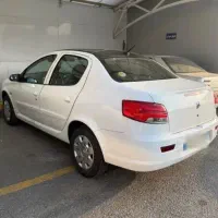 رانا پلاس پانوراما ویژه‌ مدیران