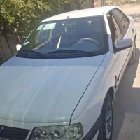 اس ال ایکس