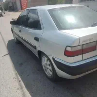 آردی و زانتیا