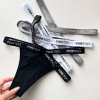 فروش آنلاین لباس زیر|لباس|زنجان, |دیوار