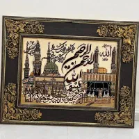 تابلو فرش