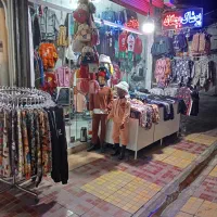 پوشاک تپلی بازار روز