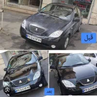 زیبایی خودرو