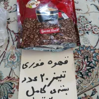 قهوه علی کافه اصل هات چاکلت قهوه فوری