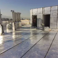 ایزوگام