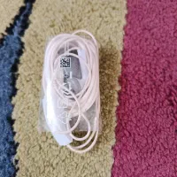 هنسفری