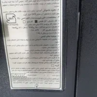 بهاری گازی|بخاری، هیتر، شومینه|مشهد, ادیب نیشابوری (شهرک غرب)|دیوار