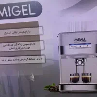 دستگاه قهوه ساز میگل اکبند|سماور، چای‌ساز، قهوه‌ساز|مشهد, آیت الله کاشانی|دیوار