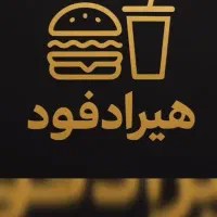 به یک نفردپیک موتوری نیازمندیم