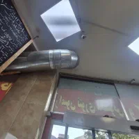 هود،سانتی فیوژ،همرا با لوله