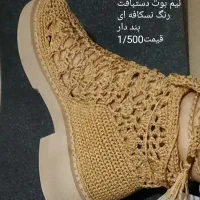 کفش دستبافت|کیف، کفش، کمربند|سنندج, |دیوار