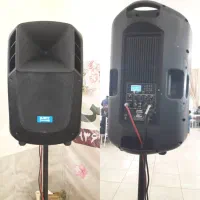 یک عدد باند rst یک عدد باند اکتیو مارک پارتیسان