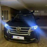 معاوضه کلوت افرود