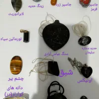 جواهرات ، فروش یکجا