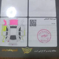 رانا ۹۴|خودرو سواری و وانت|فردیس, شهرک شهید حسینی|دیوار