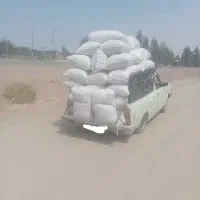 کده خریدارم