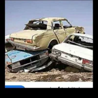 اسقاط ماشینهای فرسوده..