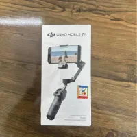 گیمبالDJI 7pro