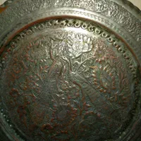 سینی مسی