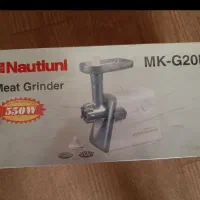 چرخ گوشت ناسیونال