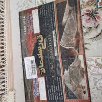 قالی دوازده متری سلیمان