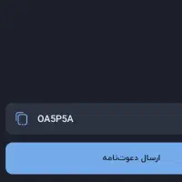 بلو بانک