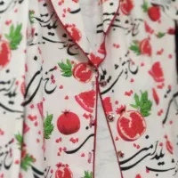 کت شب یلدا|لباس|قم, شهرک توانیر|دیوار