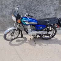 موتور  روان سیکلت ۸۶