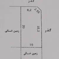 فروش زمین شهرک الماس