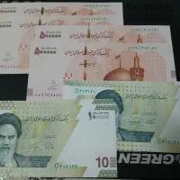 ۴ جفت اسکناس