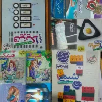 کتاب تستی