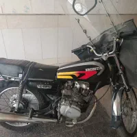 کیان ۹۰
