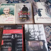 انواع کتاب