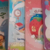 کلاس های چرتکه ورباتیک در آموزشگاه نابغه ها|خدمات آموزشی|کرج, خرمدشت|دیوار