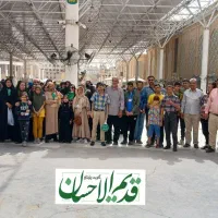 کربلا چهار روزه اقتصادی.۱۶ مهر.با بهترین کیفیت|تور و چارتر|کرمانشاه, |دیوار