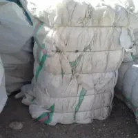 خرید ضایعات گونی وجامبو نخ پرس