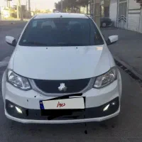 ساینا s